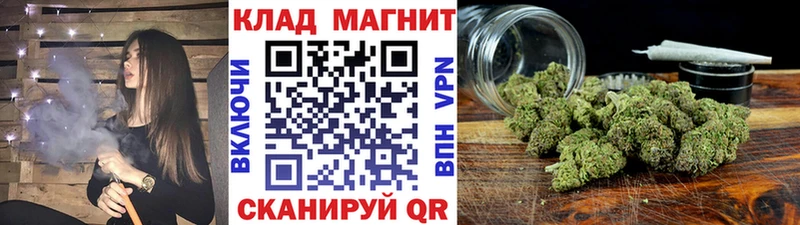 Купить А ПВП  Мефедрон  Кодеин  Канабис  Анапа