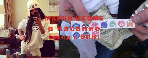 дмт Горнозаводск