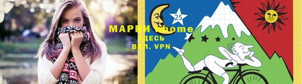бутик Горняк