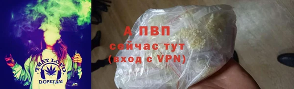 дмт Горнозаводск