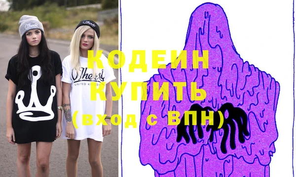 дмт Горнозаводск