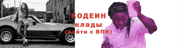 дмт Горнозаводск