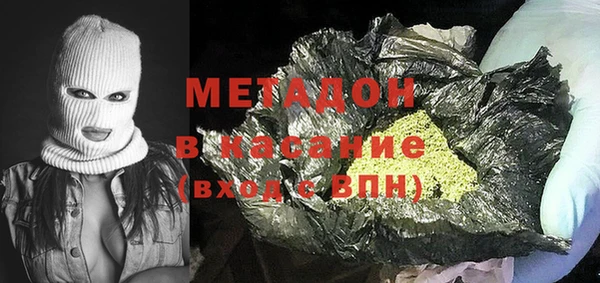 мескалин Горно-Алтайск