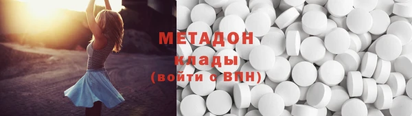 дмт Горнозаводск