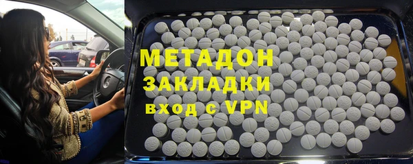 дмт Горнозаводск