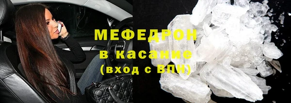дмт Горнозаводск